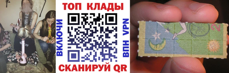 Хочу наркоту Ядрин COCAIN  МАРИХУАНА  APVP  ГАШ  МЕФ 