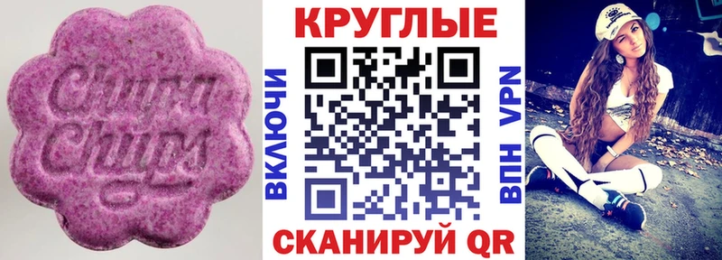 Ecstasy louis Vuitton даркнет Telegram Ядрин