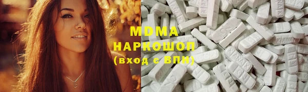 хмурый Алексеевка