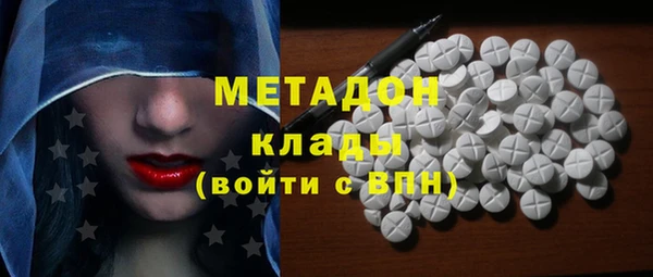 хмурый Алексеевка