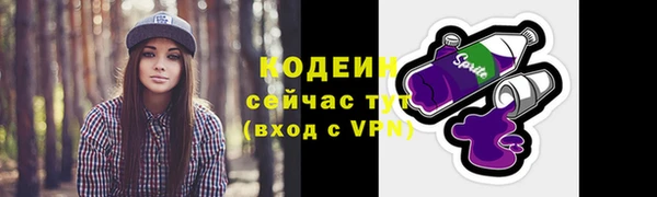 a pvp Нягань