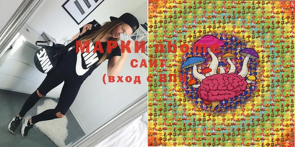 хмурый Алексеевка