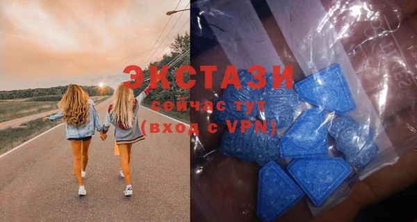 бутират Алексин