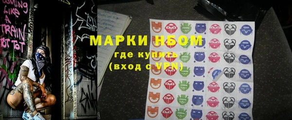 хмурый Алексеевка