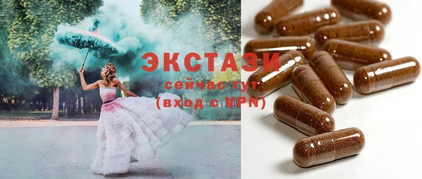 PSILOCYBIN Алзамай