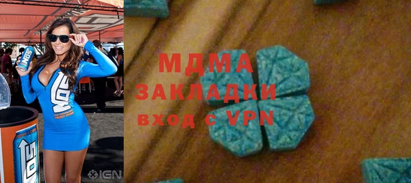 a pvp Нягань