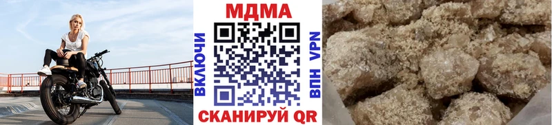 MDMA Molly  сайты даркнета как зайти  Ядрин  где купить наркотик 