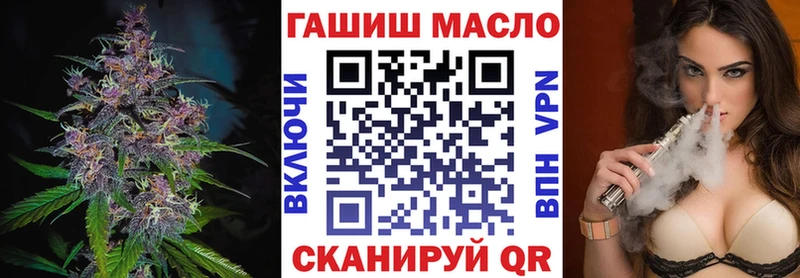 Дистиллят ТГК жижа  shop какой сайт  Ядрин 