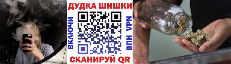 Канабис Bruce Banner  МЕГА маркетплейс  Ядрин  где можно купить наркотик 
